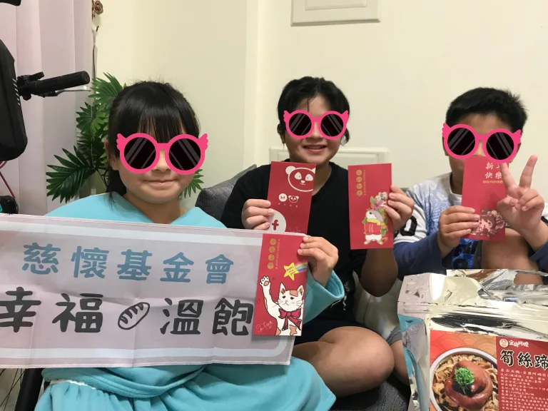 民生物資支援