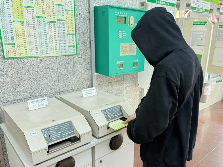 少年自立生活輔導