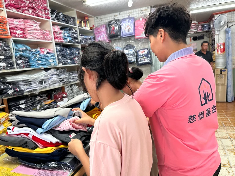 少年自立生活輔導